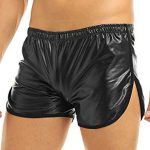 ACSUSS Men's Wetlook Faux Leather Sports Hot Boxer Short