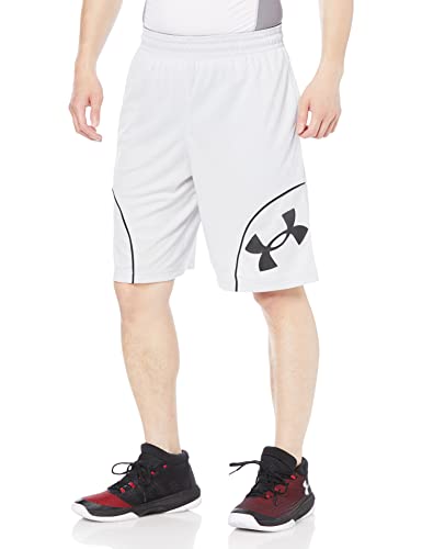 UA Perimeter Basketball Shorts