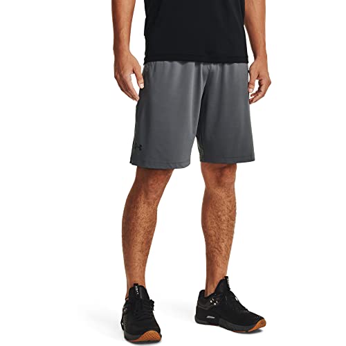 Under Armour Men's Raid Gym Shorts