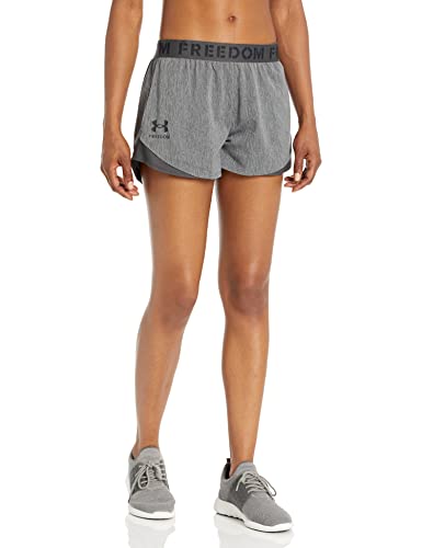 Under Armour Women's Playup Shorts - Comfortable and Stylish