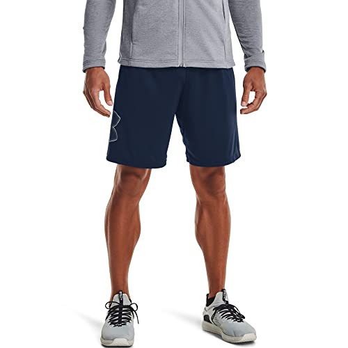 UA Men's Tech Graphic Shorts - Unbeatable Performance and Style