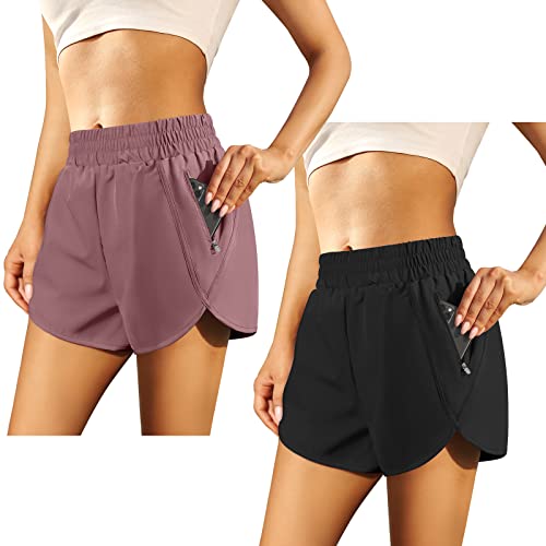 Quick Dry Summer High Waisted Shorts