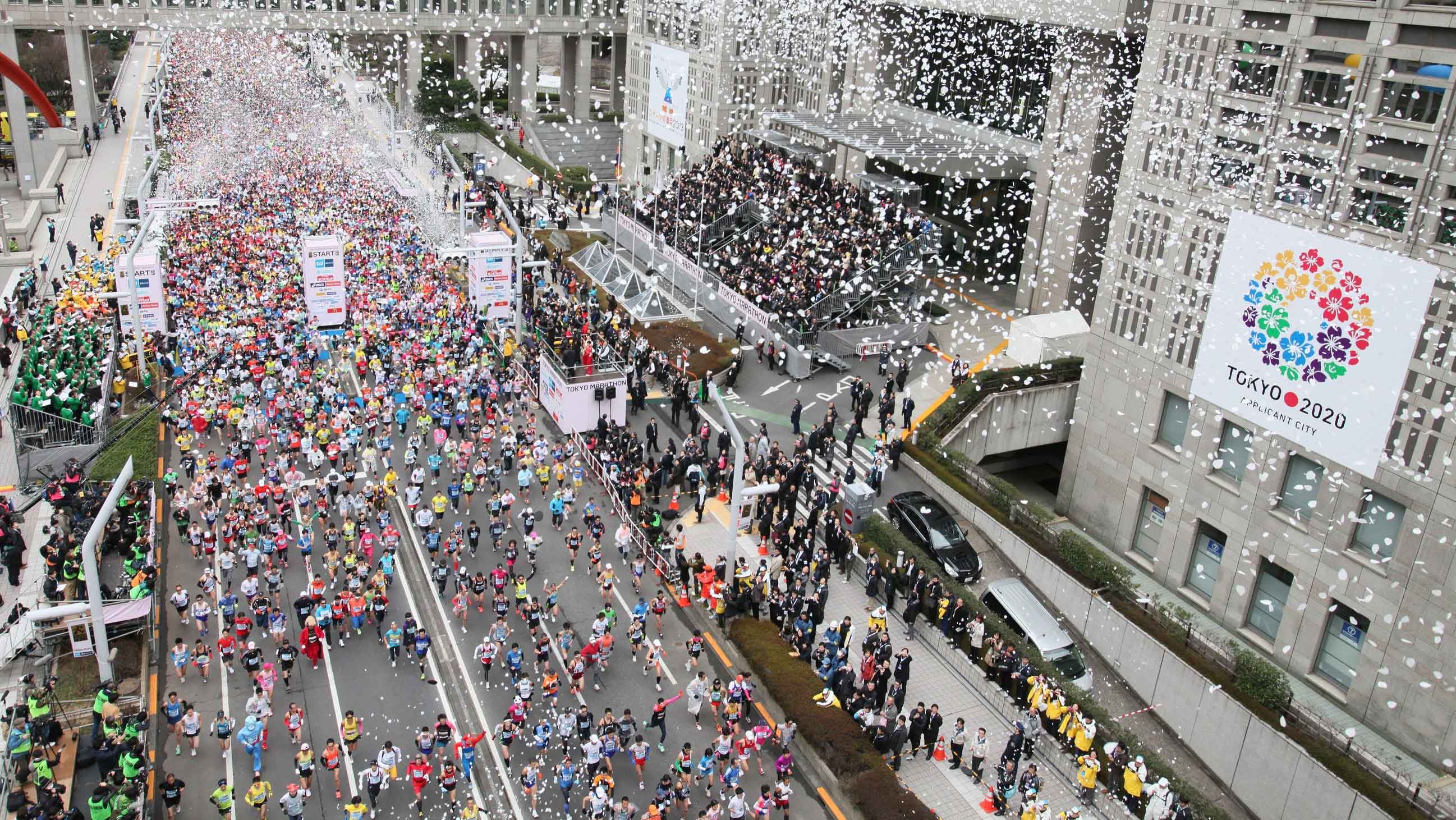 How To Get Into Tokyo Marathon