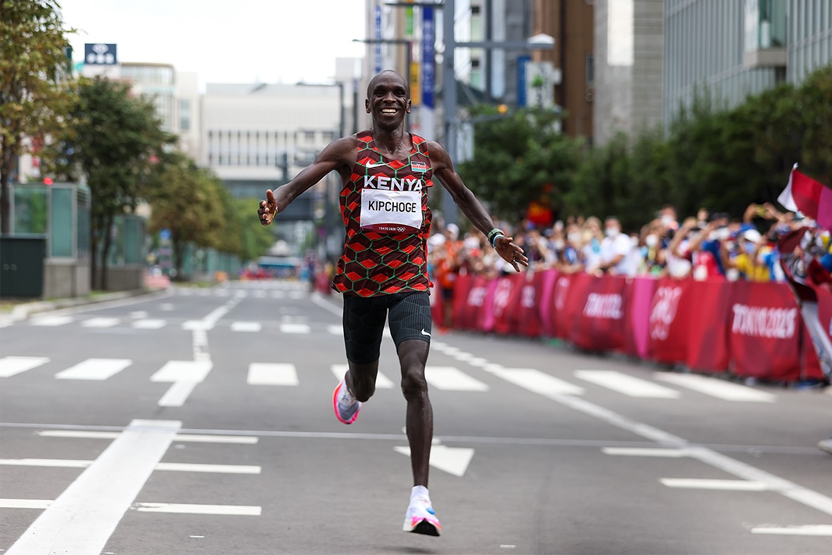What Was Kipchoge’s Pace Per Mile