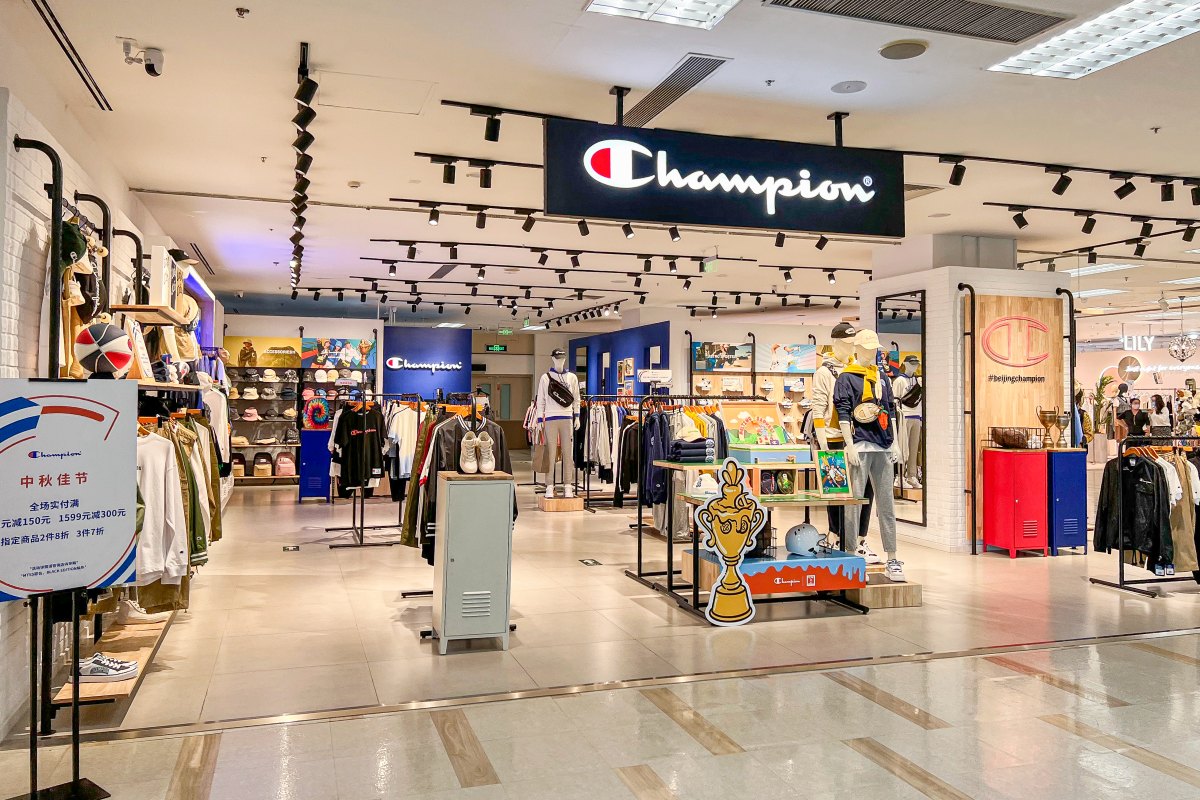 Where Is Champion Athletic Wear Sold